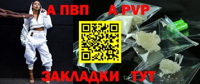 МДПВ Донецк