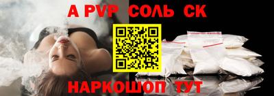 дурь Дубна