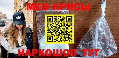 mdma Донской