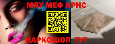 дурь Дубна