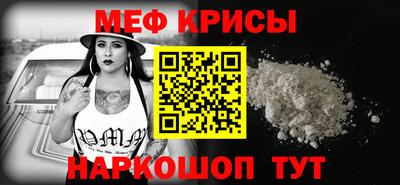 mdma Донской