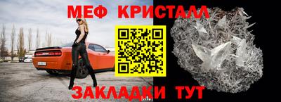 МДПВ Донецк