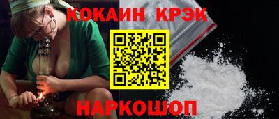 mdma Донской