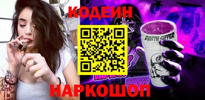 mdma Донской