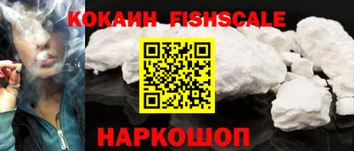 mdma Донской
