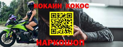 дурь Дубна