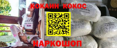 mdma Донской