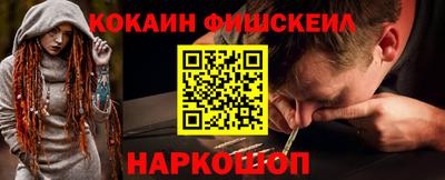 mdma Донской