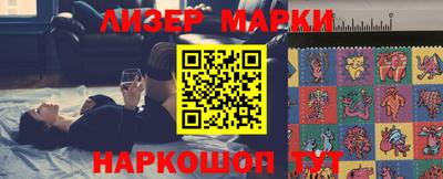 mdma Донской