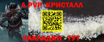 дурь Дубна
