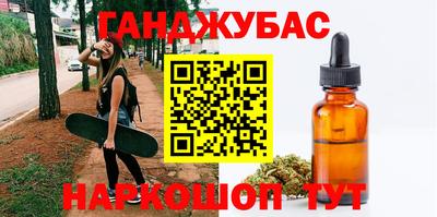 дурь Дубна