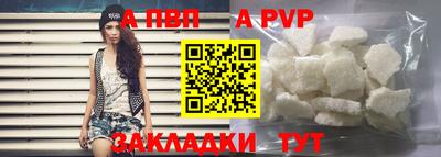 дурь Дубна
