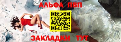 МДПВ Донецк