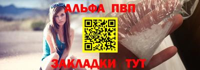 mdma Донской