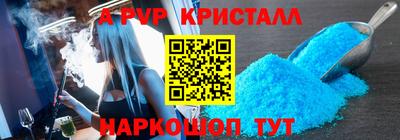 дурь Дубна