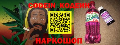 МДПВ Донецк
