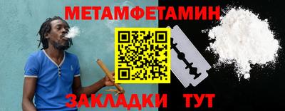 дурь Дубна