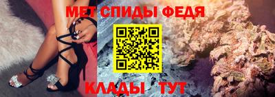mdma Донской