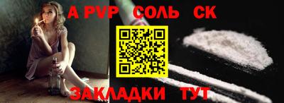 mdma Донской