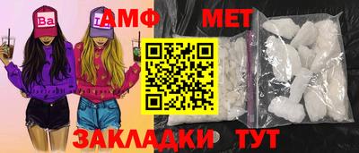 МДПВ Донецк
