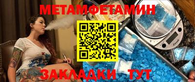 МДПВ Донецк