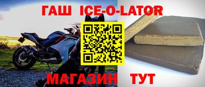 МДПВ Донецк