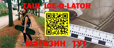 mdma Донской