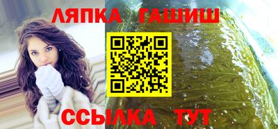 дурь Дубна