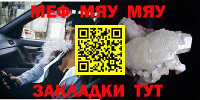 МДПВ Донецк