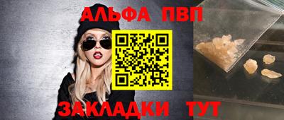 mdma Донской