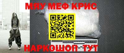 МДПВ Донецк